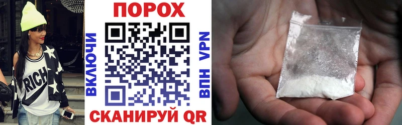 Амфетамин Розовый Купить Старый Крым