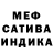 Гашиш VHQ Tommy Harris