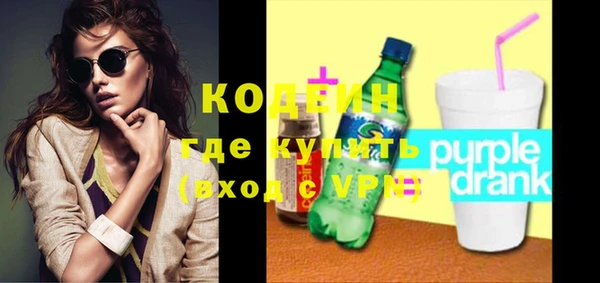 синтетический гашиш Сатка