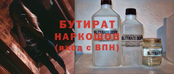 jwh Сафоново