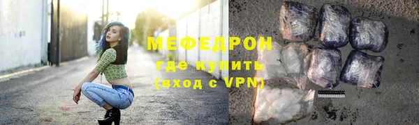 синтетический гашиш Сатка