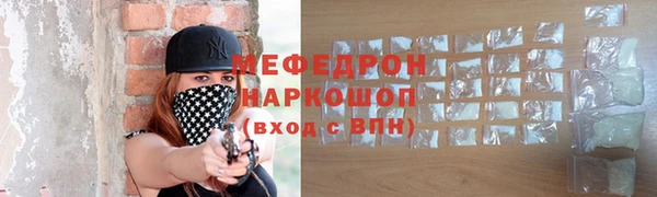 jwh Сафоново