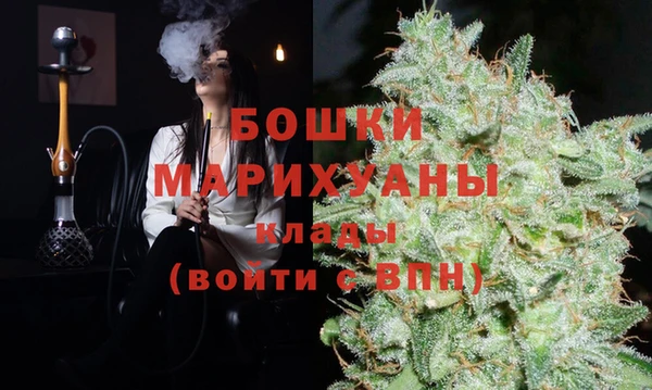 синтетический гашиш Сатка