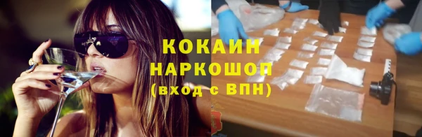 jwh Сафоново