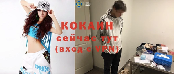 синтетический гашиш Сатка