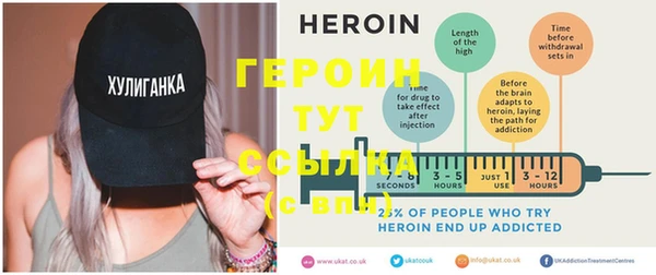 синтетический гашиш Сатка