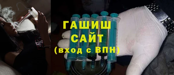 jwh Сафоново