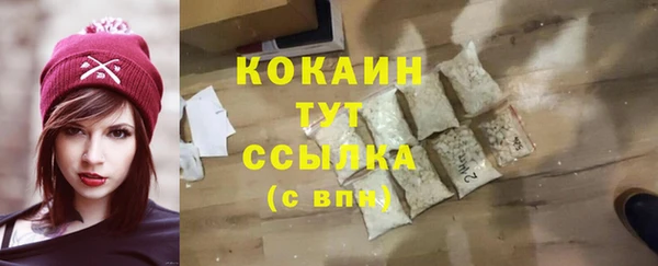 синтетический гашиш Сатка