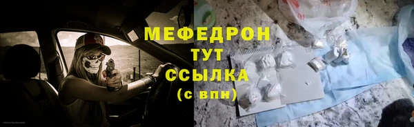синтетический гашиш Сатка