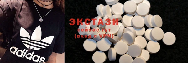 jwh Сафоново