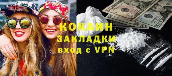 jwh Сафоново