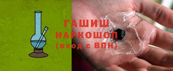 jwh Сафоново