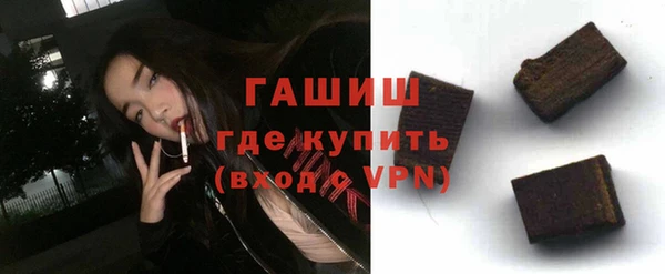 jwh Сафоново