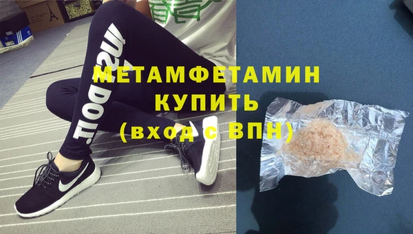 jwh Сафоново