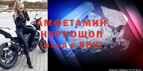 jwh Сафоново