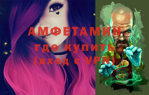 синтетический гашиш Сатка