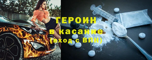 jwh Сафоново