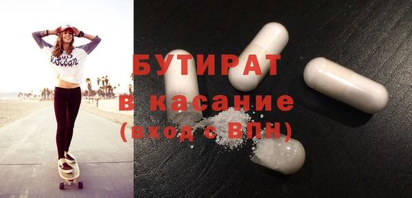 jwh Сафоново