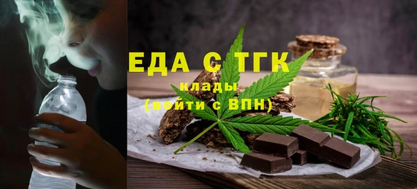 jwh Сафоново