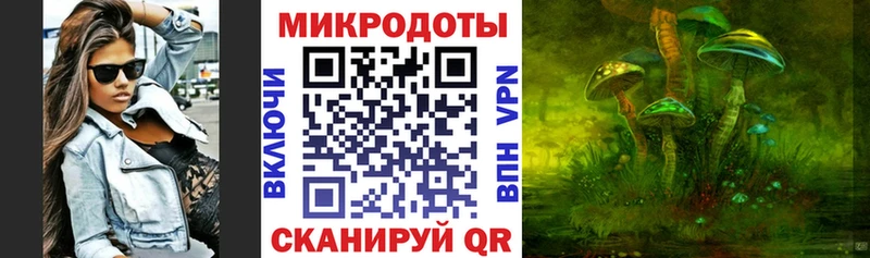 Купить где  Старый Крым  Галлюциногенные грибы мухоморы 